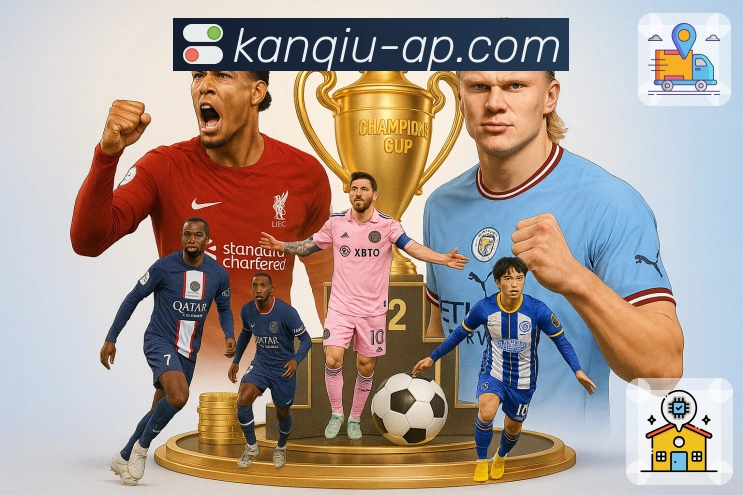 多场景功能支持